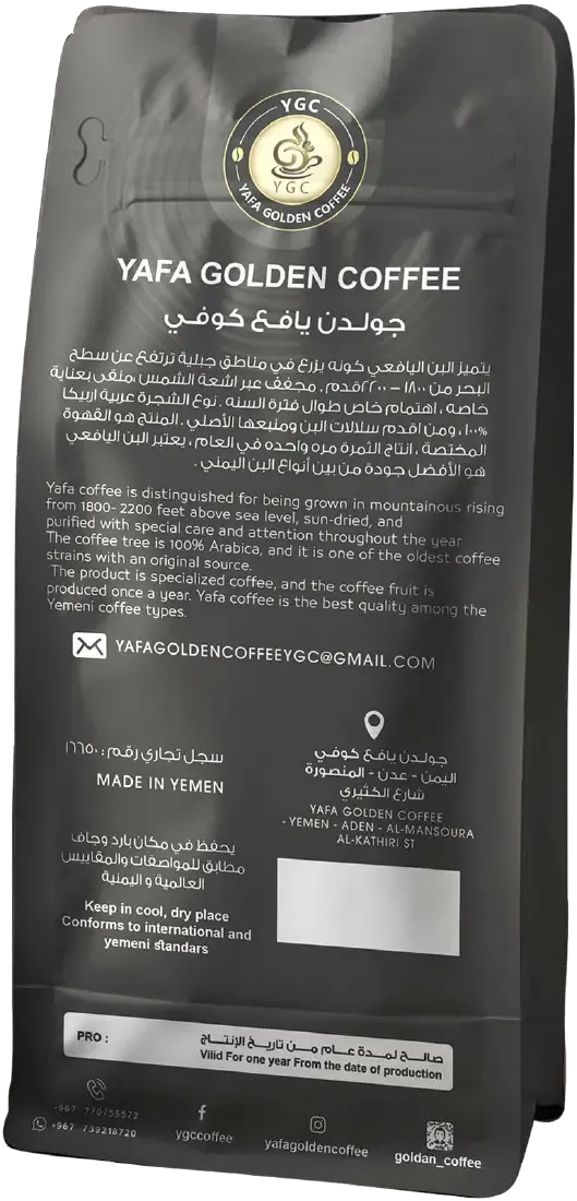 Yafa Golden Coffee Product Back