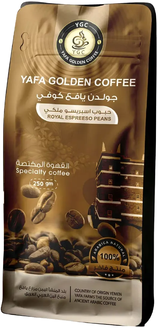 Yafa Golden Coffee Product Front